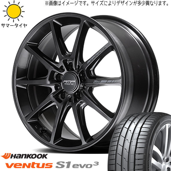 新品 アリスト RX-7 235/45R17 ハンコック ベンタス プライム4 RACING R25 Plus 17インチ 7.5J +48 5/114.3 サマータイヤ ホイール 4本SET_画像1