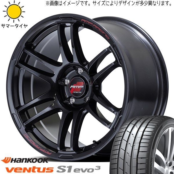 新品 ホンダ フリード GB3 GB4 195/55R16 HANKOOK プライム4 RMP RACING R26 16インチ 6.0J +50 4/100 サマータイヤ ホイール 4本SET_画像1