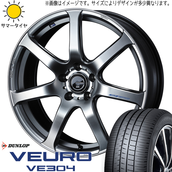 新品 アルファード 245/40R19 ダンロップ ビューロ VE304 レオニス ナヴィア07 19インチ 8.0J +35 5/114.3 サマータイヤ ホイール 4本SET_画像1