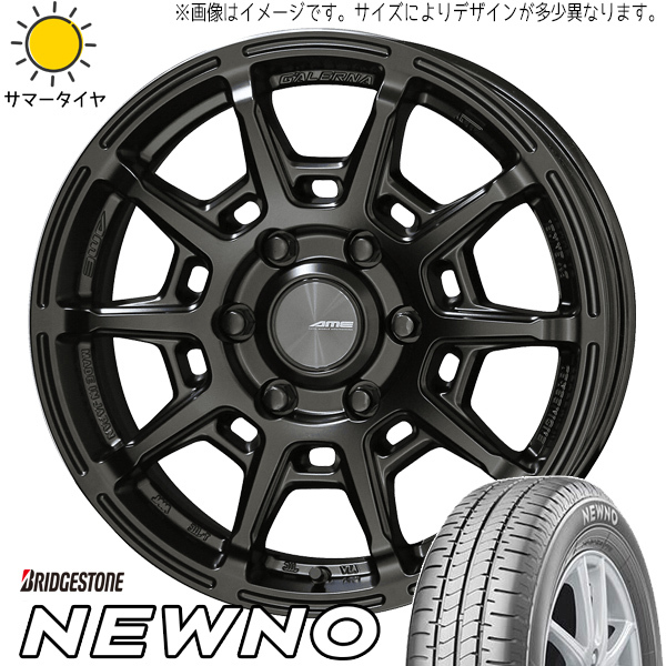 新品 アクア フィールダー 195/45R17 BS ニューノ ガレルナ レフィーノ 17インチ 7.0J +45 4/100 サマータイヤ ホイール 4本SET_画像1