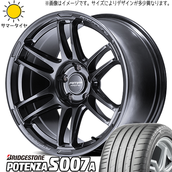 新品 ホンダ CR-Z 205/45R17 ブリヂストン ポテンザ S007A RMP RACING R26 17インチ 7.5J +48 5/114.3 サマータイヤ ホイール 4本SET_画像1