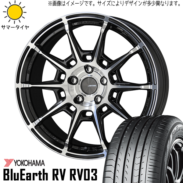 新品 レガシィB4 225/40R19 ヨコハマ ブルーアース RV03 ガレルナ レフィーノ 19インチ 8.0J +48 5/100 サマータイヤ ホイール 4本SET_画像1