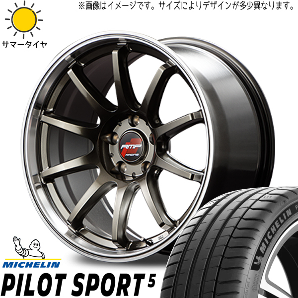 新品 ステップワゴン アテンザ 225/40R18 MICHELIN PS5 RMP RACING R10 18インチ 7.5J +53 5/114.3 サマータイヤ ホイール 4本SET_画像1