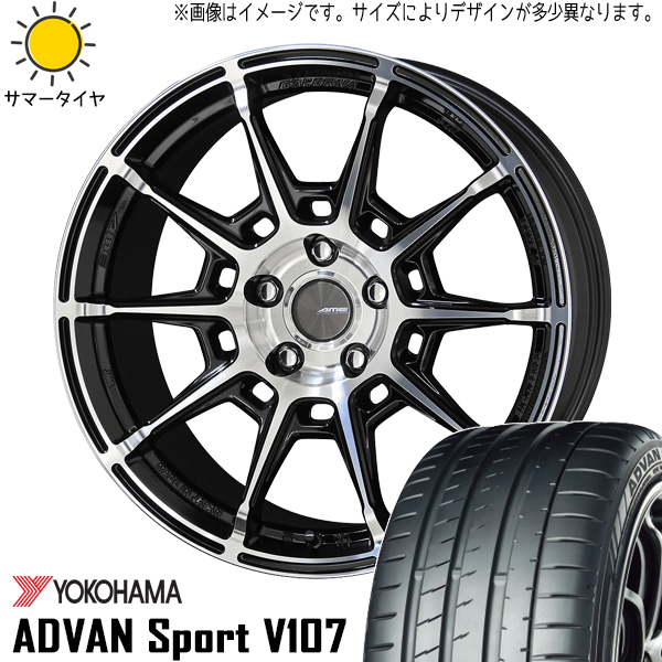 新品 アルファード フーガ 245/40R19 Y/H ADVAN V107 ガレルナ レフィーノ 19インチ 8.0J +45 5/114.3 サマータイヤ ホイール 4本SET_画像1