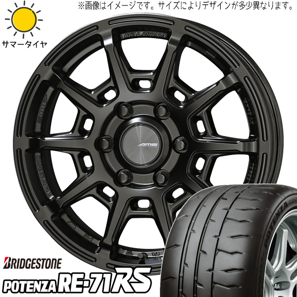 新品 スカイラインGT-R R33 R34 245/40R18 RE-71RS ガレルナ レフィーノ 18インチ 9.5J +22 5/114.3 サマータイヤ ホイール 4本SET_画像1