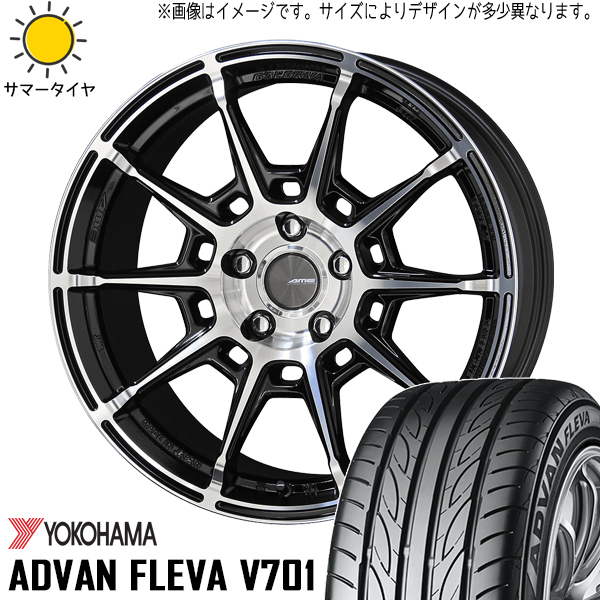 新品 bB キューブ ノート 205/45R17 Y/H ADVAN フレバ V701 ガレルナ レフィーノ 17インチ 7.0J +45 4/100 サマータイヤ ホイール 4本SET_画像1