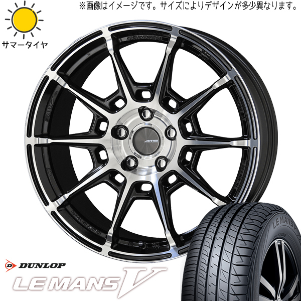 新品 アクア サクシード 205/40R17 DUNLOP ルマン5 + ガレルナ レフィーノ 17インチ 7.0J +45 4/100 サマータイヤ ホイール 4本SET