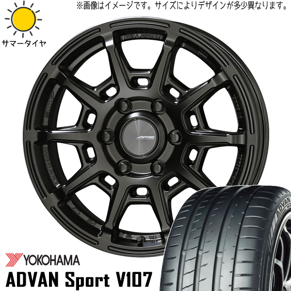 新品 スバル インプレッサ WRX 245/40R18 Y/H ADVAN V107 ガレルナ レフィーノ 18インチ 8.5J +45 5/114.3 サマータイヤ ホイール 4本SET_画像1