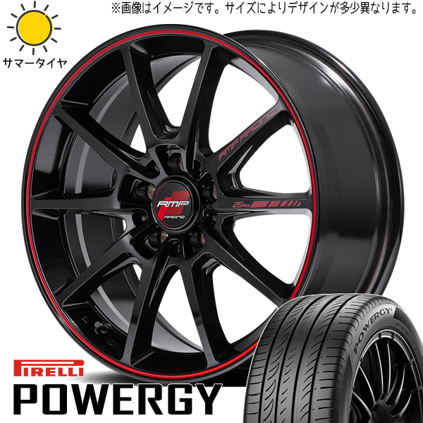 新品 86 プリウス BRZ 225/40R18 ピレリ パワジー RMP RACING R25 Plus 18インチ 7.5J +50 5/100 サマータイヤ ホイール 4本SET_画像1