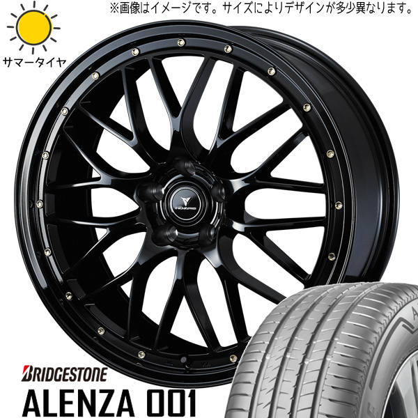 新品 アリア アウトランダー CX60 235/60R18 BS アレンザ 001 M1 18インチ 7.5J +38 5/114.3 サマータイヤ ホイール 4本SET