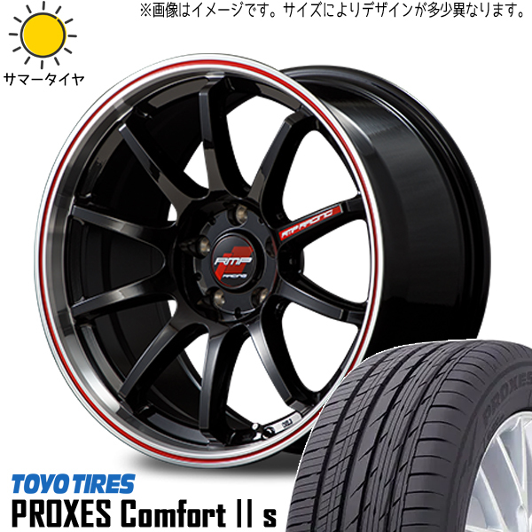 新品 86 プリウス レガシィ BRZ 215/45R17 TOYO PROXES C2S RMP RACING R10 17インチ 7.0J +47 5/100 サマータイヤ ホイール 4本SET_画像1