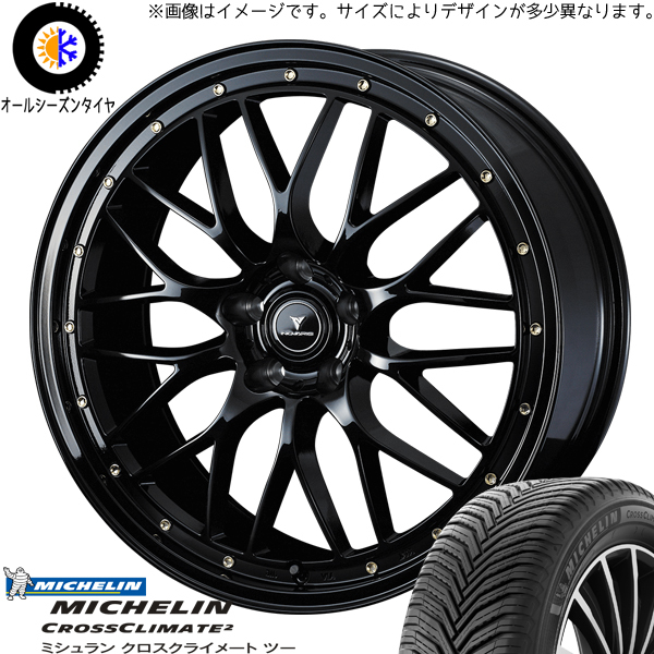 新品 GS SC カムリ クラウン 225/40R19 ミシュラン アセット M1 19インチ 8.0J +35 5/114.3 オールシーズンタイヤ ホイール 4本SET_画像1