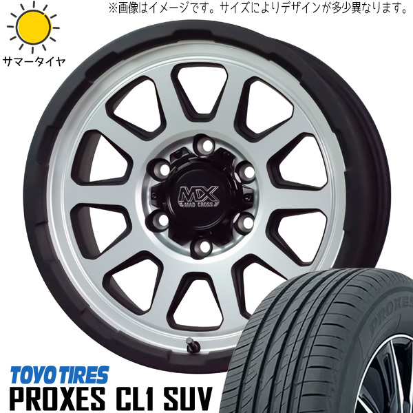 新品 デリカ エクストレイル 215/70R16 16インチ TOYO CL1 マッドクロス レンジャー 7.0J +38 5/114.3 サマータイヤ ホイール 4本SET
