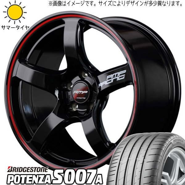 新品 スカイラインGT-R R33 R34 245/40R18 BS ポテンザ S007A RMP RACING R50 18インチ 9.5J +22 5/114.3 サマータイヤ ホイール 4本SET