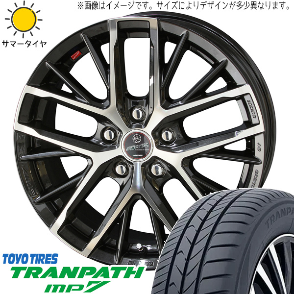 新品 カローラクロス 225/50R18 TOYO トランパス MP7 スマック レヴィラ 18インチ 8.0J +45 5/114.3 サマータイヤ ホイール 4本SET