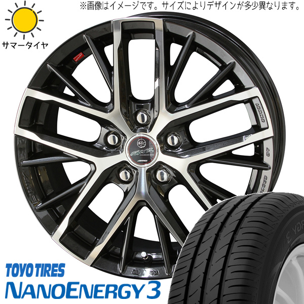 新品 セレナ エスティマ ヤリスクロス 205/65R16 ENASAVE EC204 ヴァルキリー 16インチ 6.5J +45 5/114.3 サマータイヤ ホイール 4本SET 新品 セレナ エスティマ ヤリスクロス 205/65R16 ENASAVE EC204 ヴァルキリー 16インチ 6.5J +45 5/114.3 サマータイヤ ホイール 4本SET