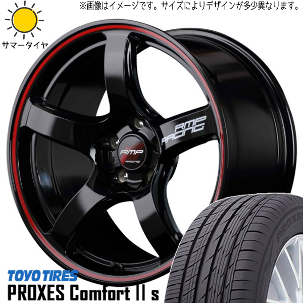 新品 HS カムリ クラウン RX-8 225/45R18 TOYO PROXES C2S RMP RACING R50 18インチ 8.5J +45 5/114.3 サマータイヤ ホイール 4本SET_画像1