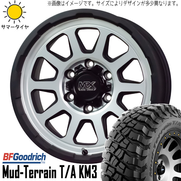 新品 RAV4 265/65R17 17インチ BFGoodrich マッドテレーン T/A KM3 MADCROSS レンジャー 7.0J +38 5/114.3 サマータイヤ ホイール 4本SET_画像1