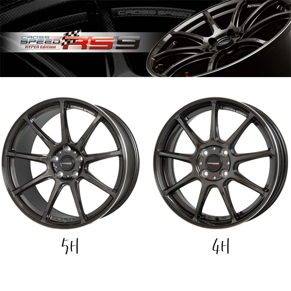 新品 フェアレディZ 245/45R18 245/45R18 BS レグノ GRX2 クロススピード RS9 18インチ 8.5J +38 5/114.3 サマータイヤ ホイール 4本SET_画像3