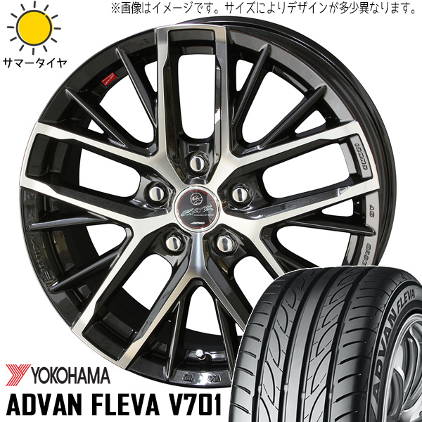 新品 86 プリウス インプレッサ 205/55R16 Y/H ADVAN フレバ V701 レヴィラ 16インチ 6.5J +47 5/100 サマータイヤ ホイール 4本SET_画像1