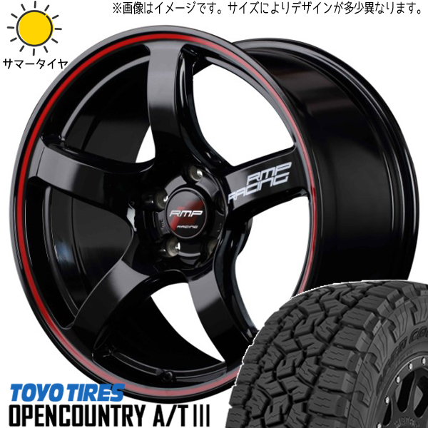 新品 CH-R ZR-V CX30 215/60R17 TOYO オープンカントリー A/T3 RMP RACING R50 17インチ 7.0J +47 5/114.3 サマータイヤ ホイール 4本SET_画像1