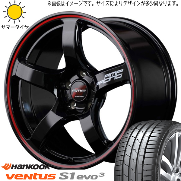 新品 プリウス ワゴン 215/40R18 HANKOOK ベンタス プライム4 RMP RACING R50 18インチ 7.5J +50 5/100 サマータイヤ ホイール 4本SET