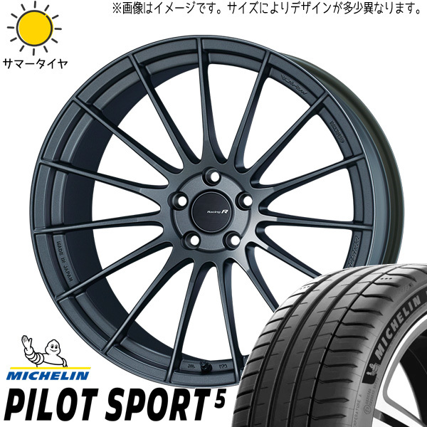 新品 ランサーエボリューション 245/40R18 ミシュラン PS5 エンケイ RS05RR 18インチ 9.5J +35 5/114.3 サマータイヤ ホイール 4本SET_画像1