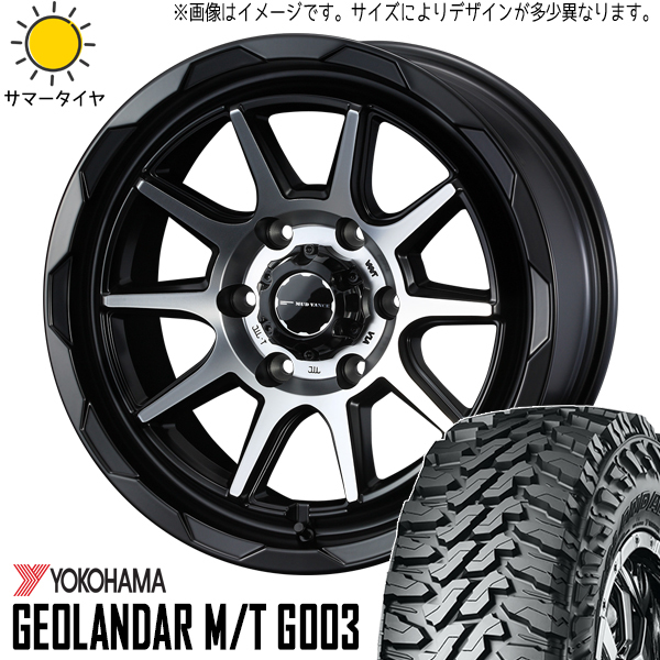 新品 RAV4 265/65R17 17インチ ヨコハマ ジオランダー M/T G003 マッドヴァンス 06 7.0J +40 5/114.3 サマータイヤ ホイール 4本SET_画像1