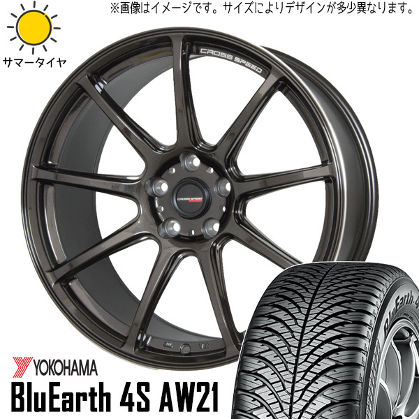 新品 195/65R15 ヨコハマ ブルーアース 4S AW21 クロススピード RS9 15インチ 5.5J +43 4/100 オールシーズンタイヤ ホイール 4本SET_画像1