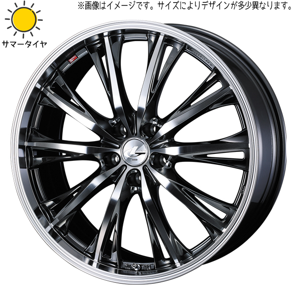 新品 アクア ヤリス 195/45R17 おすすめ輸入タイヤ レオニス RT 17インチ 6.5J +42 4/100 サマータイヤ ホイール 4本SET_画像1