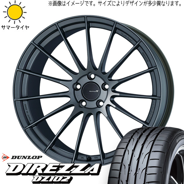 新品 ランサーエボリューション 235/40R18 DUNLOP DZ102 エンケイ RS05RR 18インチ 9.0J +35 5/114.3 サマータイヤ ホイール 4本SET_画像1