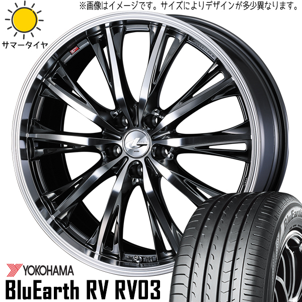 新品 CH-R エリシオン 225/45R19 ヨコハマ ブルーアース RV03 レオニス RT 19インチ 8.0J +50 5/114.3 サマータイヤ ホイール 4本SET