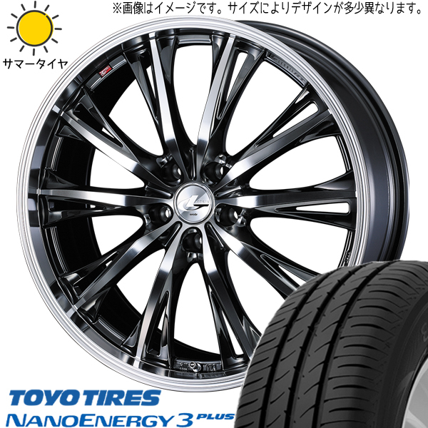 新品 NBOX タント スペーシア 165/55R15 トーヨータイヤ NE3 レオニス RT 15インチ 4.5J +45 4/100 サマータイヤ ホイール 4本SET_画像1