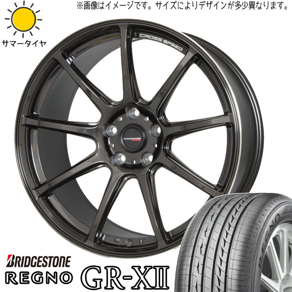 新品 ヤリス スイフト バレーノ 185/55R16 BS レグノ GRX2 クロススピード RS9 16インチ 6.0J +45 4/100 サマータイヤ ホイール 4本SET_画像1