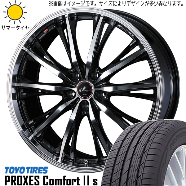 新品 スバル エクシーガ 215/50R17 TOYO PROXES C2S レオニス RT 17インチ 7.0J +47 5/100 サマータイヤ ホイール 4本SET