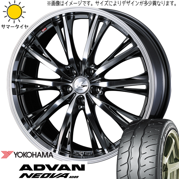 新品 セレナ シビック 225/40R18 ヨコハマ アドバン ネオバ AD09 レオニス RT 18インチ 7.0J +47 5/114.3 サマータイヤ ホイール 4本SET_画像1