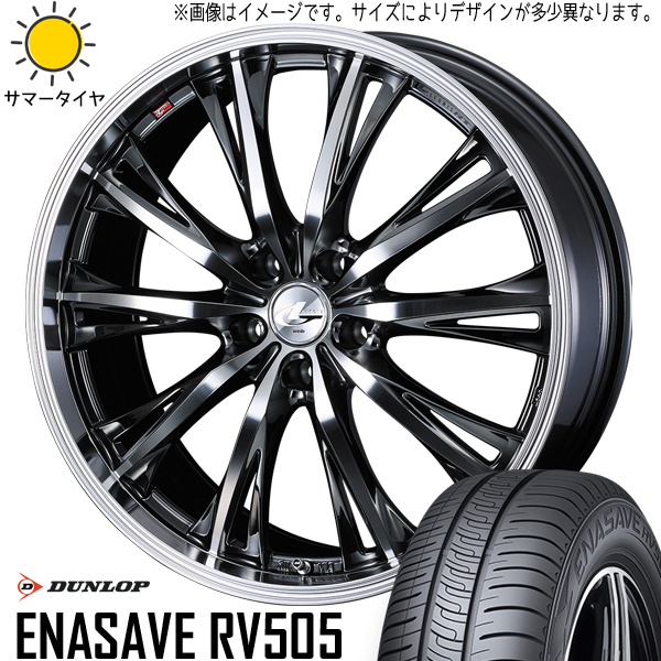 新品 スバル レガシィB4 BN9 225/55R17 DUNLOP エナセーブ RV505 レオニス RT 17インチ 7.0J +53 5/114.3 サマータイヤ ホイール 4本SET_画像1