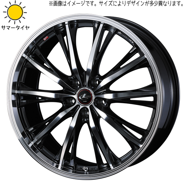 新品 オーリス 225/35R19 おすすめ輸入タイヤ レオニス RT 19インチ 7.5J +48 5/114.3 サマータイヤ ホイール 4本SET_画像1