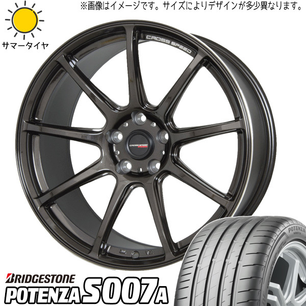 新品 スカイライン アテンザ 225/55R17 BS ポテンザ S007A クロススピード RS9 17インチ 7.0J +48 5/114.3 サマータイヤ ホイール 4本SET_画像1