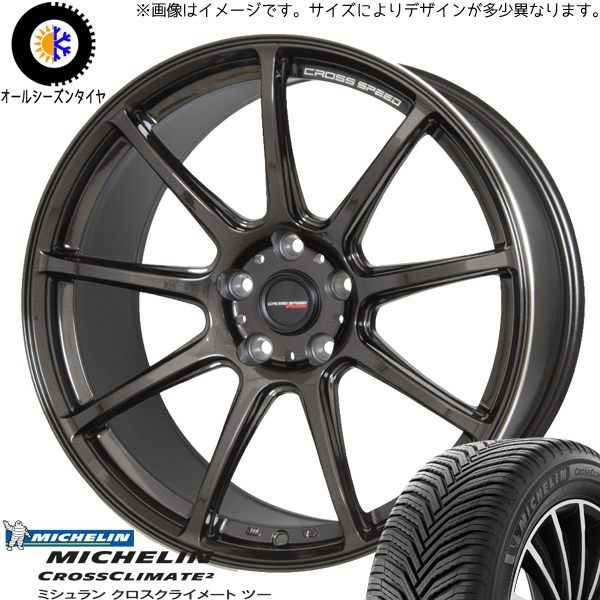 新品 NX ヴァンガード ハリアー 235/55R18 MICHELIN RS9 18インチ 7.5J +38 5/114.3 オールシーズンタイヤ ホイール 4本SET_画像1