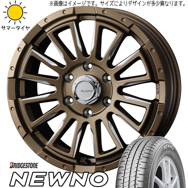 新品 ハイエース 215/60R17 ブリヂストン ニューノ マッコイズ RV-5 17インチ 6.5J +38 6/139.7 サマータイヤ ホイール 4本SET_画像1