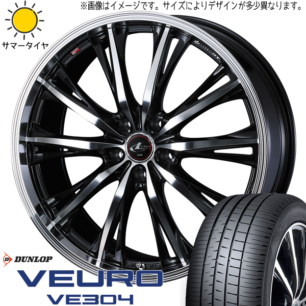 新品 エスティマ CX-3 225/45R18 ダンロップ ビューロ VE304 レオニス RT 18インチ 7.0J +47 5/114.3 サマータイヤ ホイール 4本SET_画像1