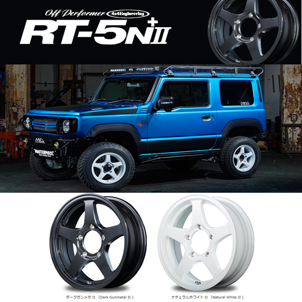 新品 スズキ ジムニー 225/75R16 TOYO OPENCOUNTRY M/T オフパフォーマー RT-5N 16インチ 5.5J +22 5/139.7 サマータイヤ ホイール 4本SET_画像3