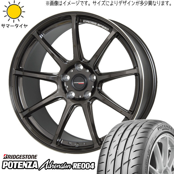 新品 スカイラインGT-R R33 R34 265/35R18 BS RE004 クロススピード RS9 18インチ 9.5J +22 5/114.3 サマータイヤ ホイール 4本SET_画像1