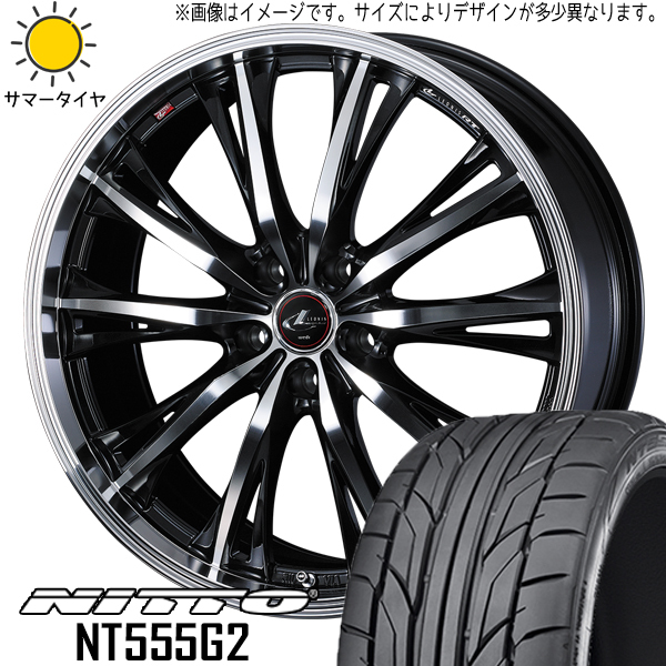 新品 86 プリウス レガシィ BRZ 215/45R17 ニットー NT555G2 レオニス RT 17インチ 7.0J +47 5/100 サマータイヤ ホイール 4本SET_画像1