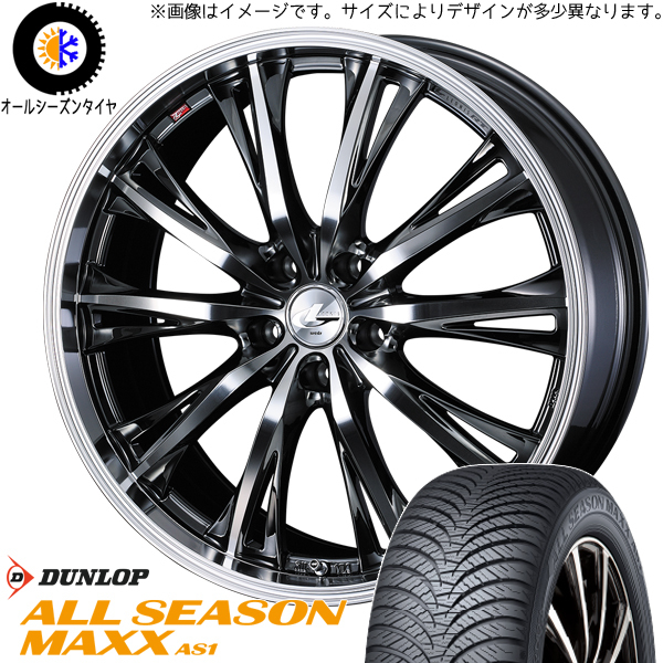 新品 ホンダ フリード GB5~8 195/55R16 DUNLOP マックス レオニス RT 16インチ 6.5J +53 5/114.3 オールシーズンタイヤ ホイール 4本SET_画像1