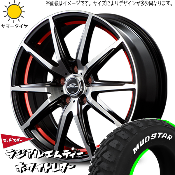 新品 XV フォレスター レガシィ 225/60R17 マッドスター ラジアル M/T RX-02 17インチ 7.0J +47 5/100 サマータイヤ ホイール 4本SET