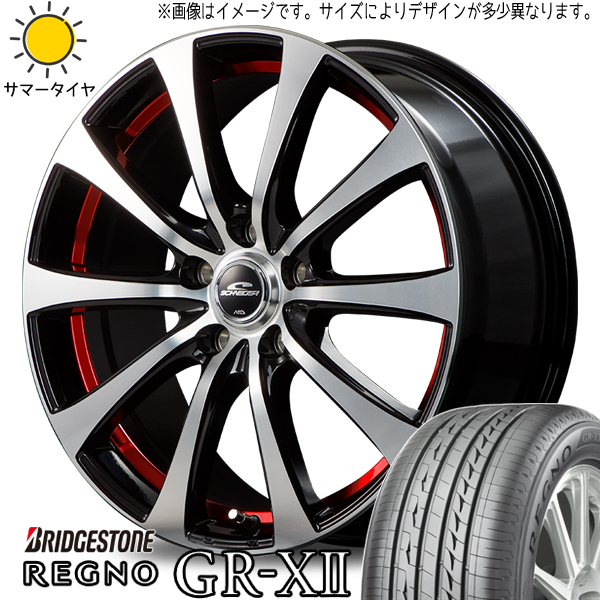 新品 ヴェゼル アコード CU 215/60R16 BRIDGESTONE REGNO GR-X2 RX-01 16インチ 6.5J +53 5/114.3 サマータイヤ ホイール 4本SET_画像1