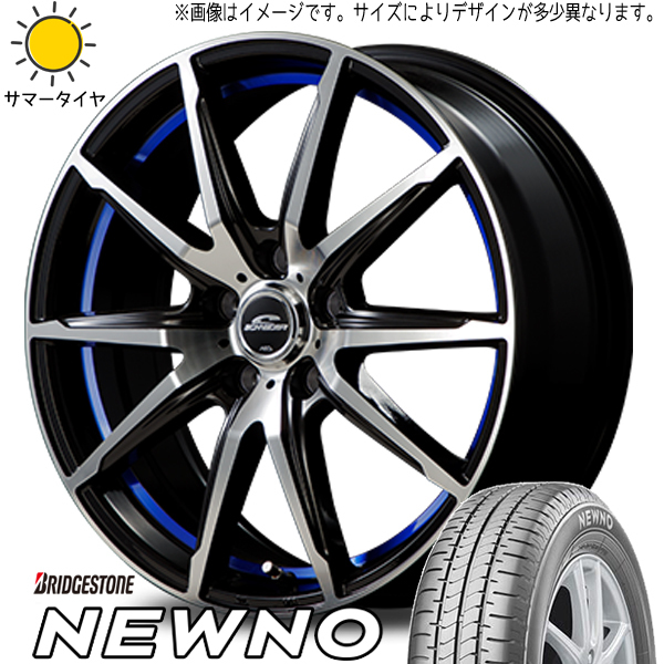 新品 プリウスα 215/50R17 ブリヂストン ニューノ シュナイダー RX-02 17インチ 7.0J +40 5/114.3 サマータイヤ ホイール 4本SET_画像1