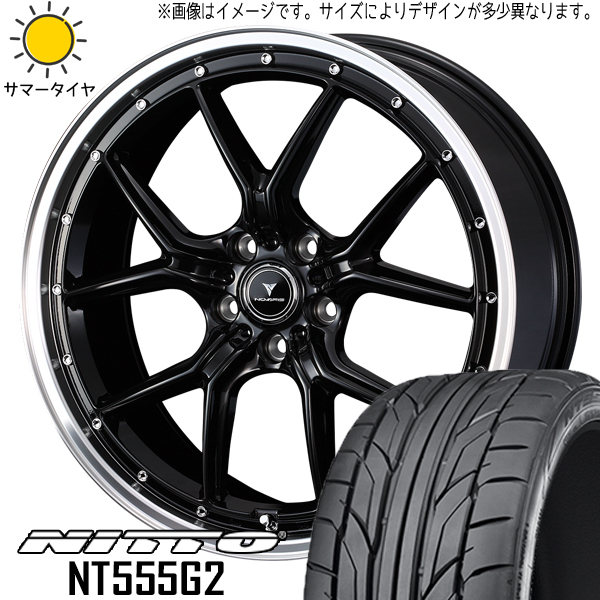 新品 セドリック 235/35R19 ニットー NT555G2 ノヴァリス アセット S1 19インチ 8.0J +35 5/114.3 サマータイヤ ホイール 4本SET_画像1